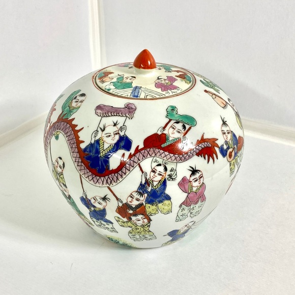 Chinese Famille Rose Ginger Jar - Picture 3 of 8